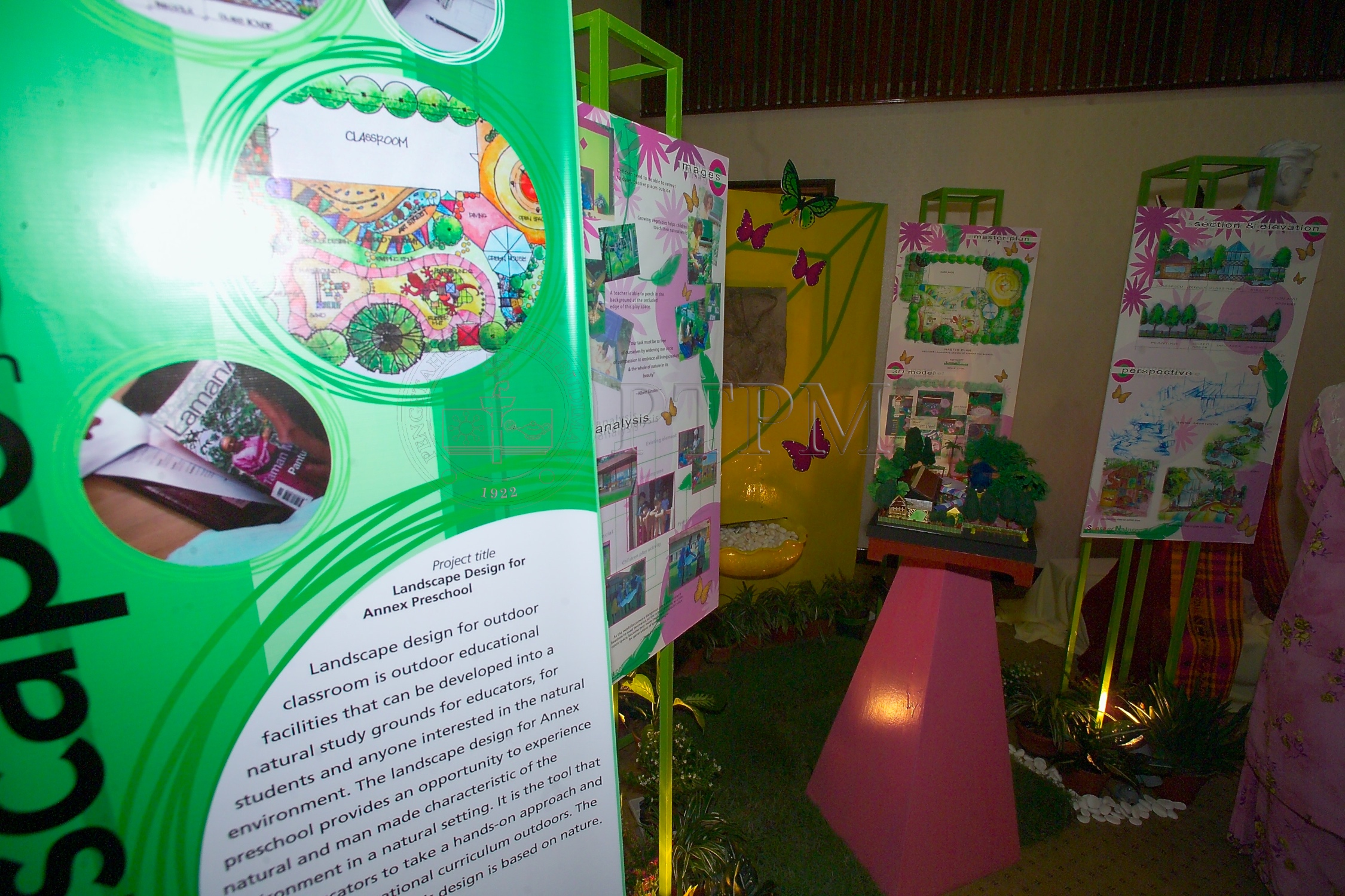 PTPM 07 05 inovasi D9X48003